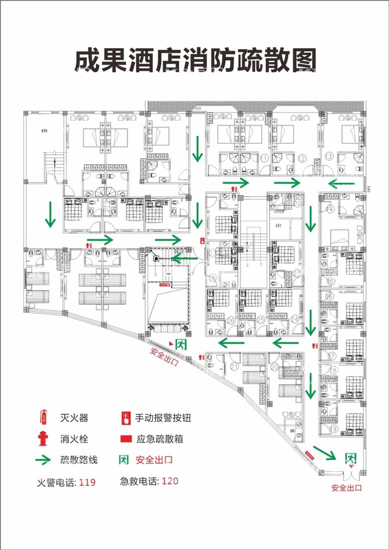 编号：63258710041114572195【酷图网】源文件下载-消防疏散图 