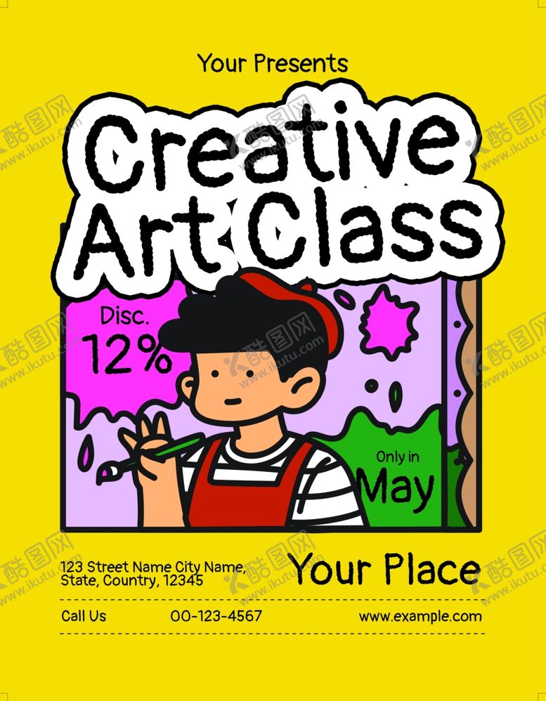 编号：61778804031250496005【酷图网】源文件下载-创意艺术课堂宣传海报