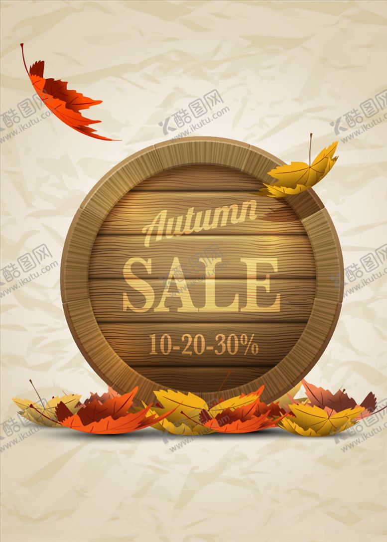 编号：79579110051151497030【酷图网】源文件下载-秋天促销