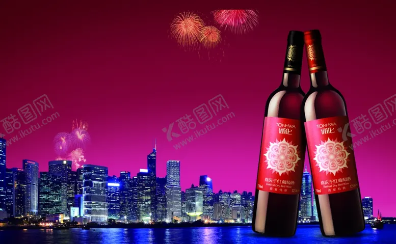 编号：84908109090707395993【酷图网】源文件下载-海报图文设计