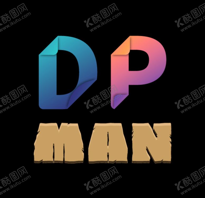 编号：58048307091046438621【酷图网】源文件下载-字母DPMAN