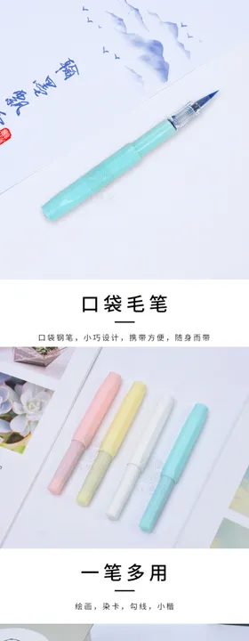 糖果详情页