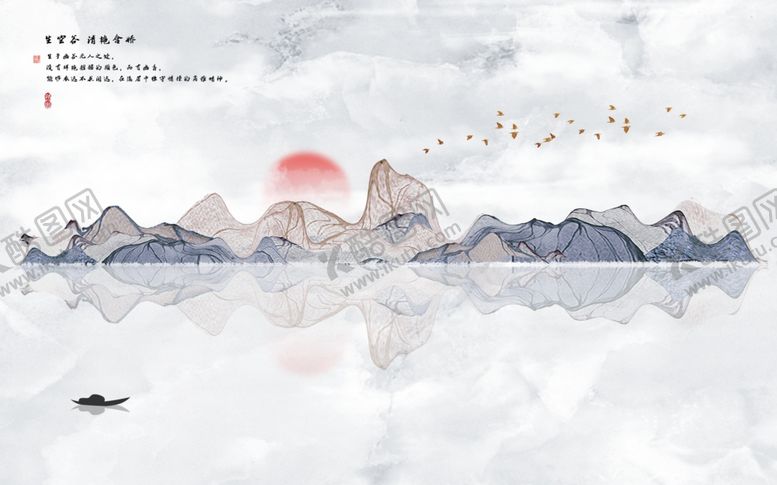 编号：73503509190453166509【酷图网】源文件下载-电视墙背景