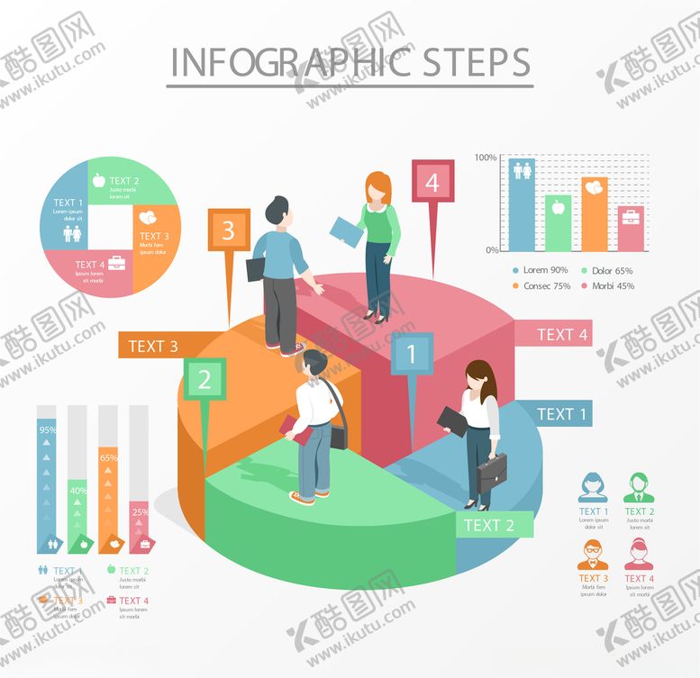 编号：67034806301526183272【酷图网】源文件下载-插画