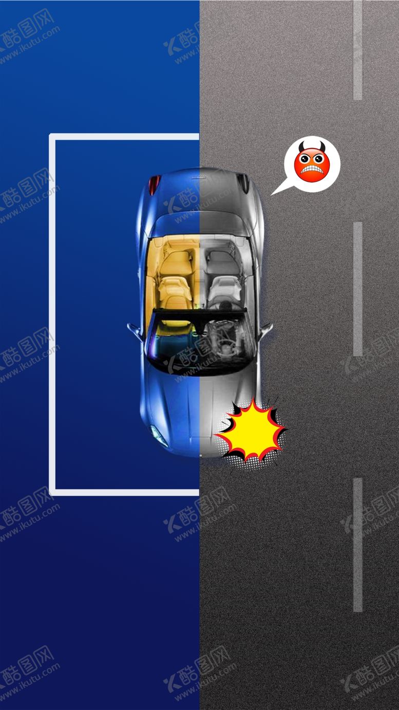 编号：80355409261847101168【酷图网】源文件下载-车位分期购微信稿