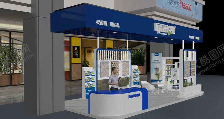 编号：92184005090533303667【酷图网】源文件下载-商场展位