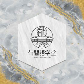 地板拆装海报