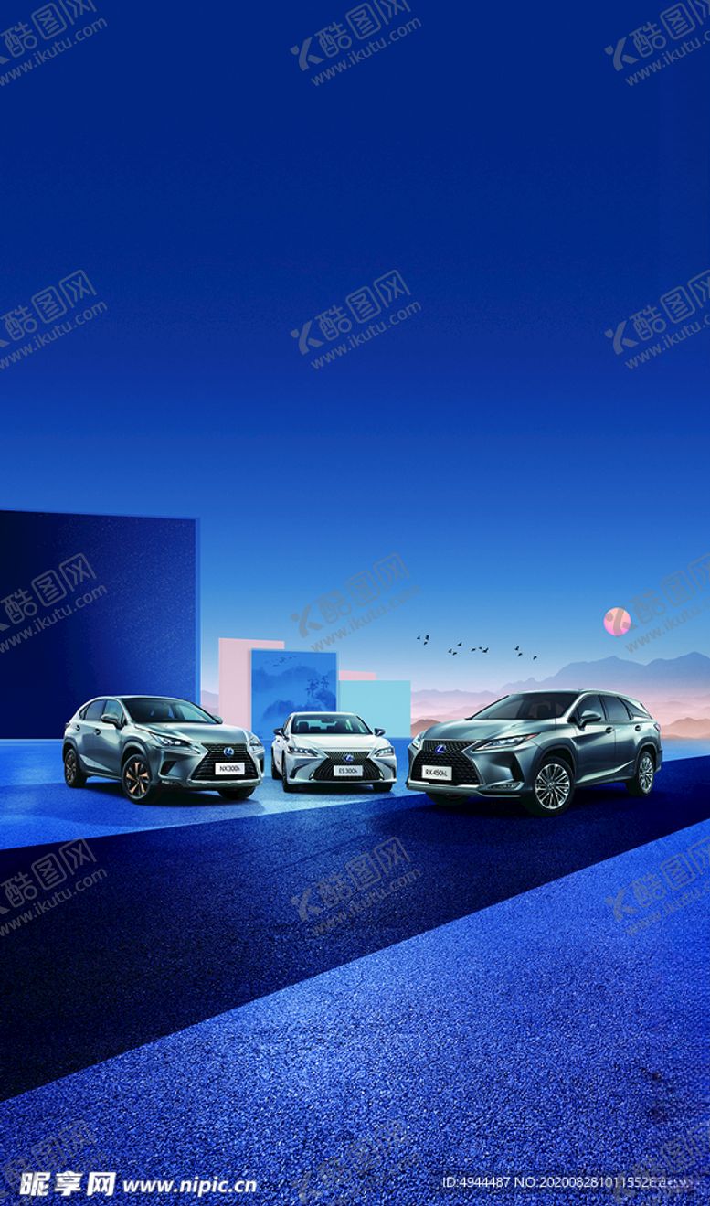 编号：59007305151944341445【酷图网】源文件下载-雷克萨斯