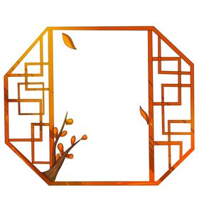 立春