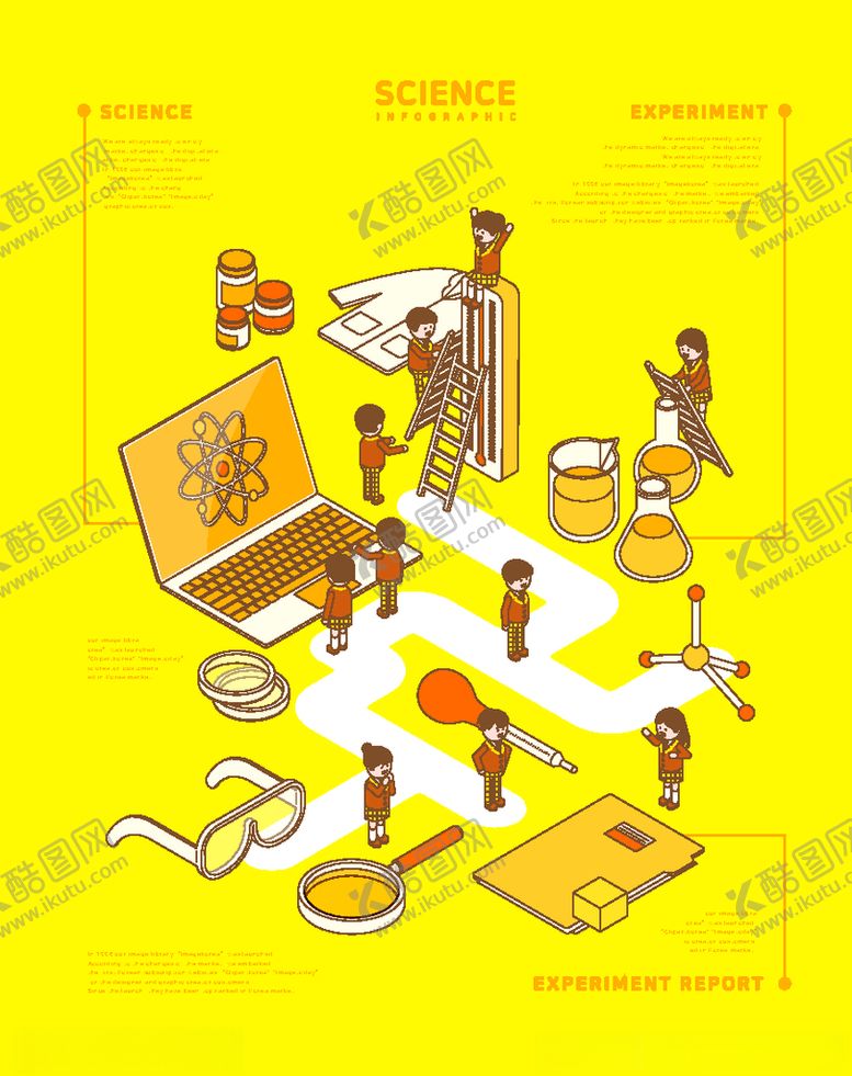 编号：81124704190215153717【酷图网】源文件下载-儿童教育插画