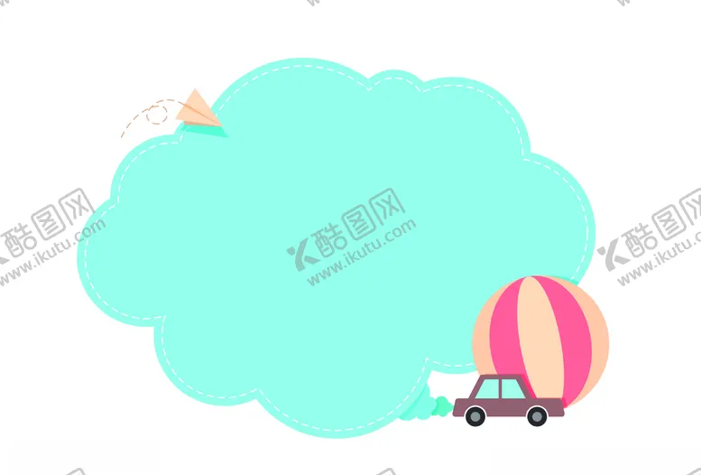编号：54261006240411033578【酷图网】源文件下载-卡通蓝色云朵图案