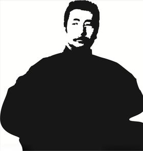 鲁迅头像