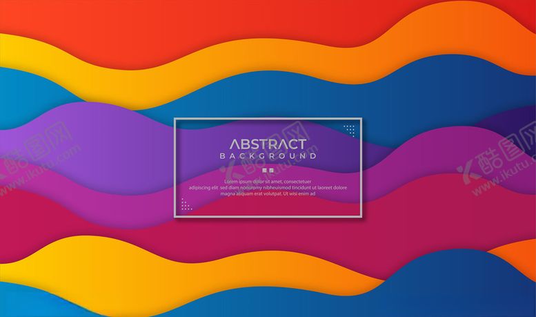 编号：70480009270154535820【酷图网】源文件下载-彩色波浪背景