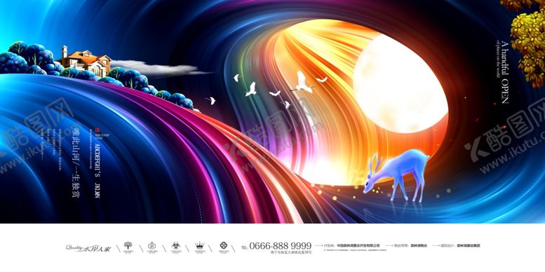 编号：95742310282006486743【酷图网】源文件下载-房地产