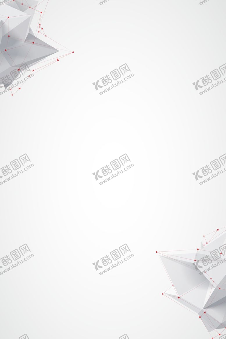 编号：91917506251111592571【酷图网】源文件下载-海报背景展板背景海报元素