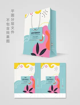 手提袋外卖简约礼品