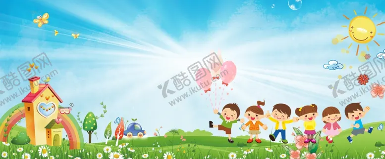 编号：47830801310847391236【酷图网】源文件下载-育儿园背景墙