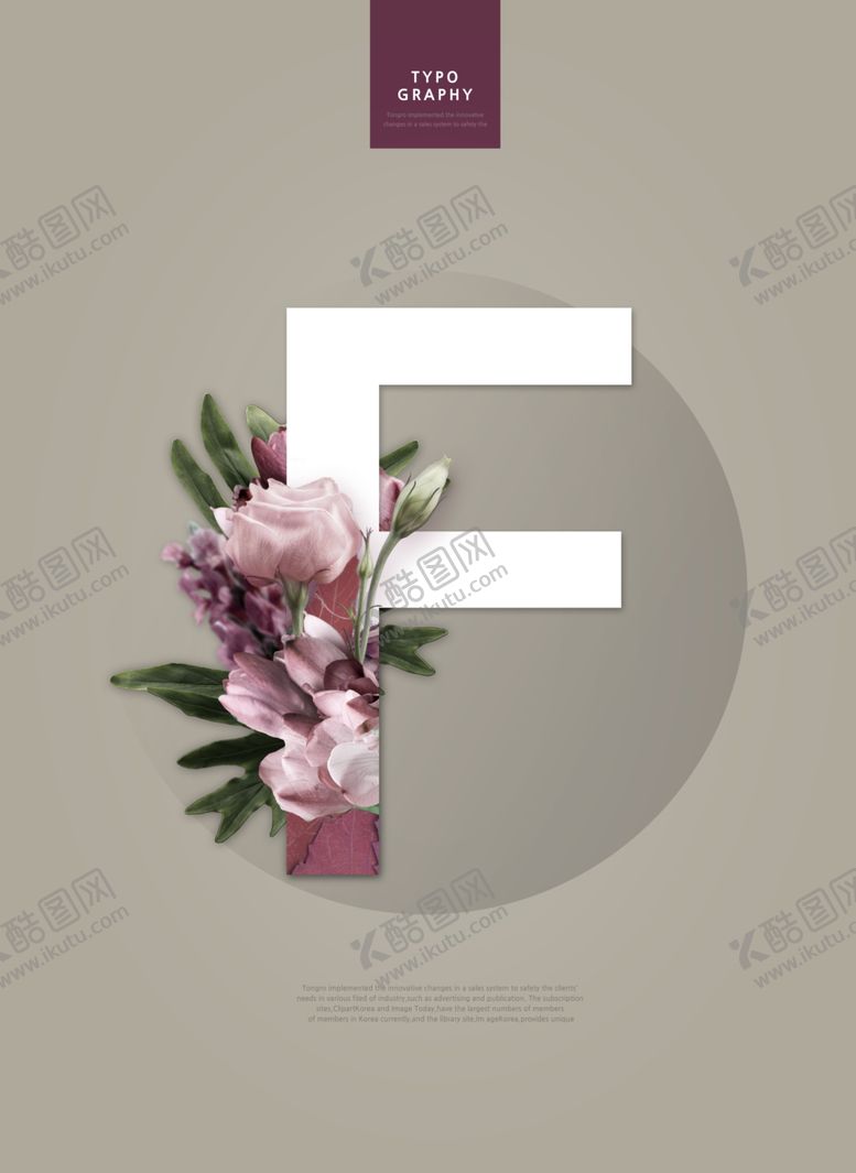 编号：29923909151507385937【酷图网】源文件下载-创意英文字母F花朵组合海报