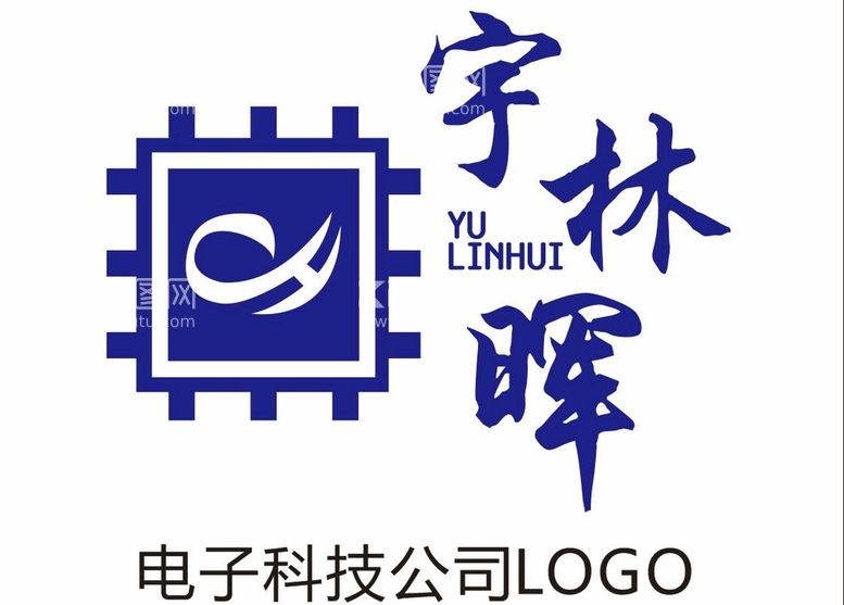 编号：84502610031859550783【酷图网】源文件下载-电子科技公司logo三个字