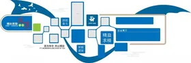 公司文化墙前台背景企业形象造型