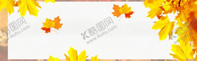 编号：31660705020025268421【酷图网】源文件下载-枫叶