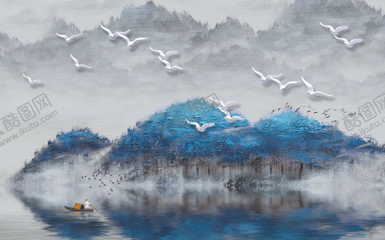 编号：30481411010351269888【酷图网】源文件下载-意境水墨山水
