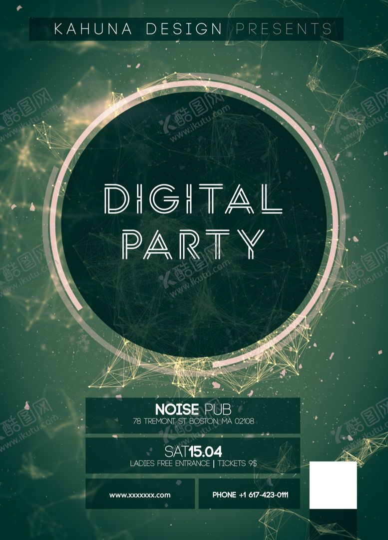 编号：26326010290813271801【酷图网】源文件下载-欧美时尚几何撞色海报