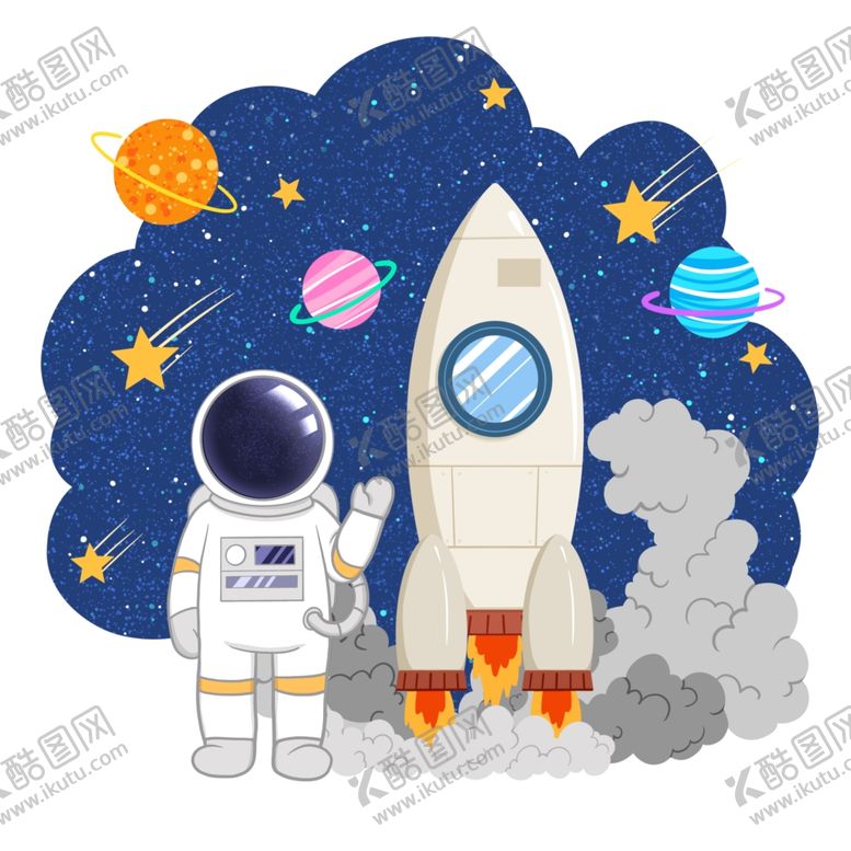 编号：26621902130834278416【酷图网】源文件下载-手绘卡通航天日