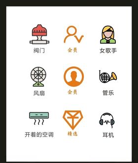 LOGO标识VI