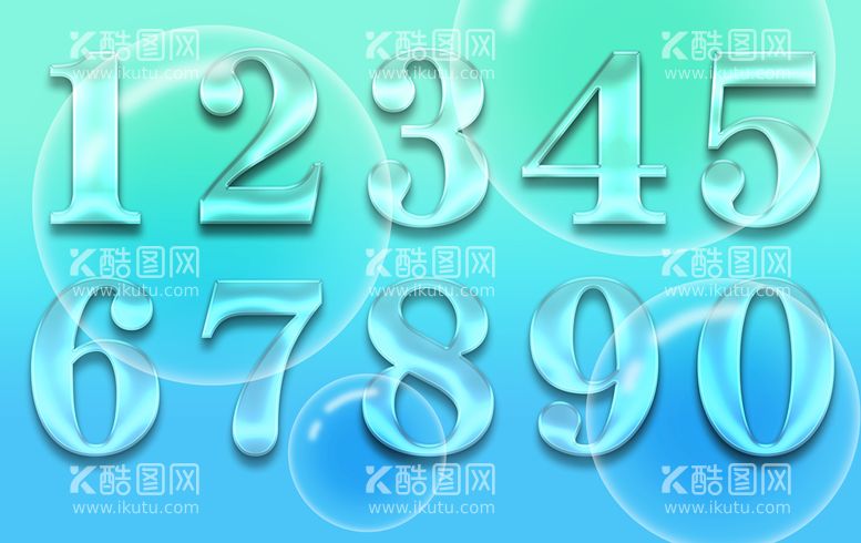 编号：33425211121506037393【酷图网】源文件下载-玻璃气泡数字文字