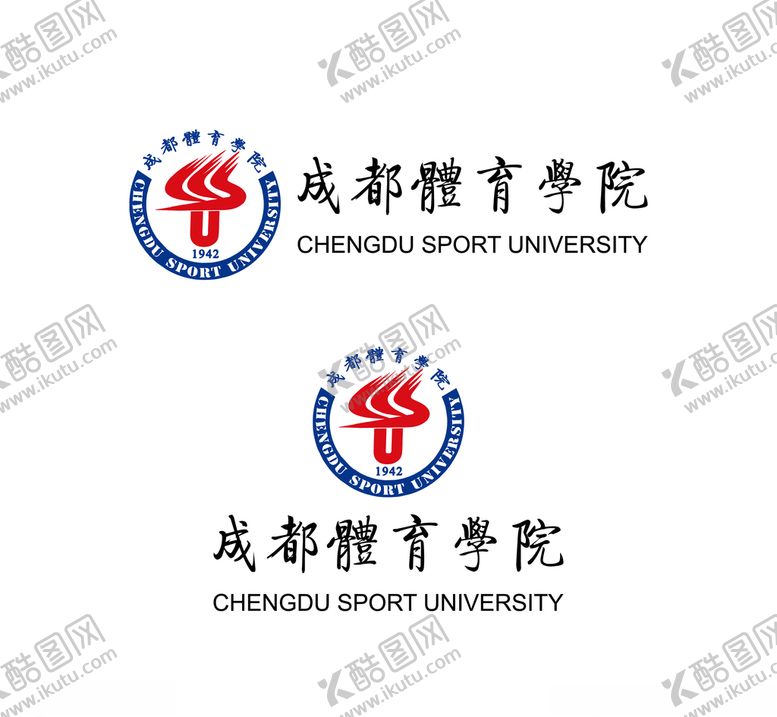 编号：30951610170949513010【酷图网】源文件下载-成都体育学院院徽新版