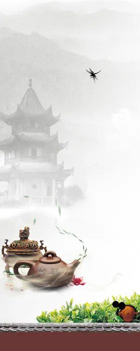 中国风山水景瀑布书法背景水墨背景古建筑