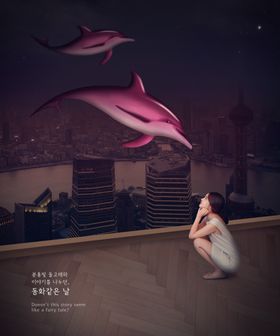 创意儿童海报