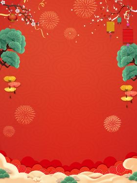 日式背景