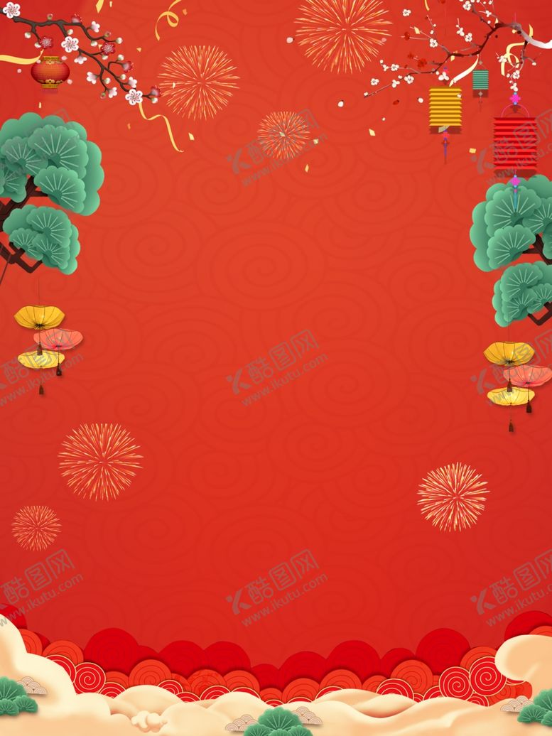 编号：40266709221642312730【酷图网】源文件下载-日式背景