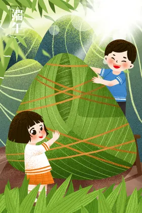 端午节插画活动粽子活动海报包子广告