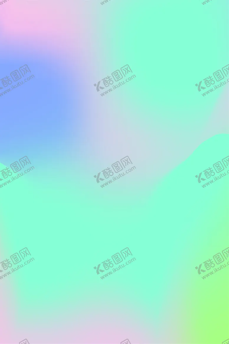 编号：81483202032320039673【酷图网】源文件下载-渐变背景素材