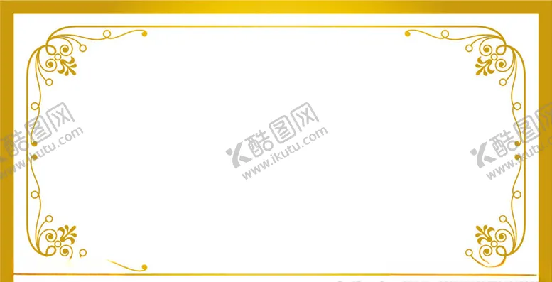 编号：79368204190432491099【酷图网】源文件下载-花边