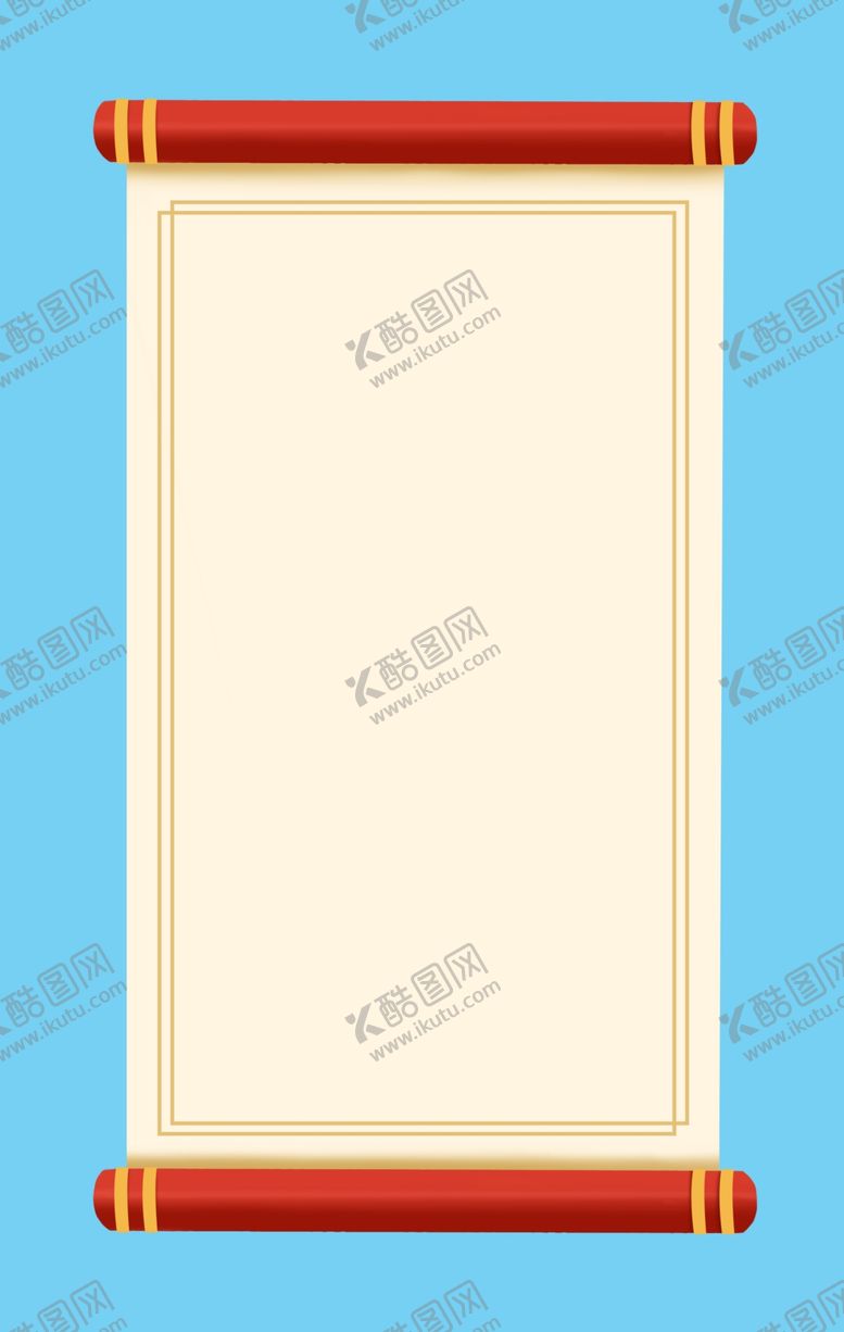 编号：12503505190007014746【酷图网】源文件下载-喜报卷轴