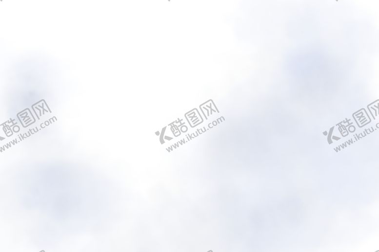 编号：90318306161116359313【酷图网】源文件下载-雾psdai素材透明背