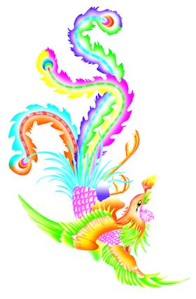 凤凰