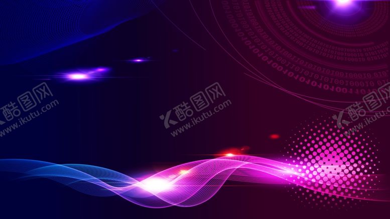 编号：65677310042156034269【酷图网】源文件下载-紫色炫彩背景
