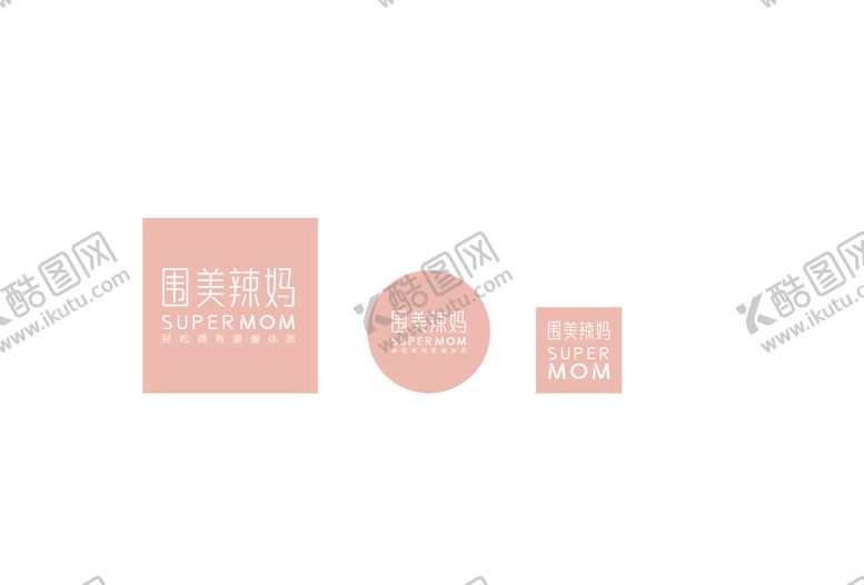 编号：35545210180932305727【酷图网】源文件下载-围美辣妈VI物料应用