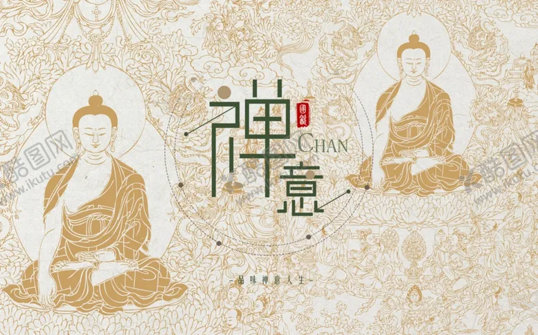 编号：57469807010411373755【酷图网】源文件下载-背景墙装饰画