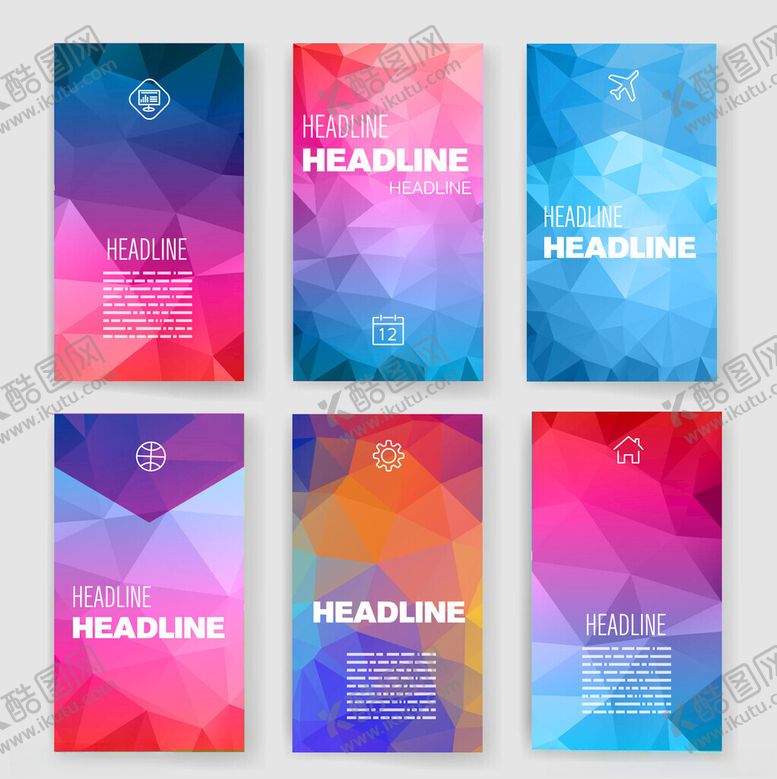 编号：24291504162248097928【酷图网】源文件下载-多彩几何风格横幅模板