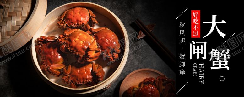 编号：92925604282137144712【酷图网】源文件下载-手机壁纸
