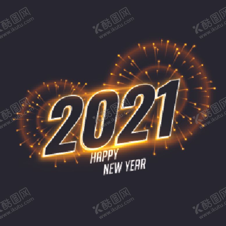 编号：92472204291003177440【酷图网】源文件下载-2021新年展板背景