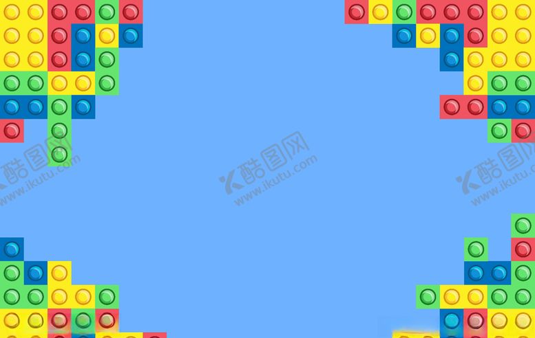 编号：54373809251119057528【酷图网】源文件下载-乐高积木背景