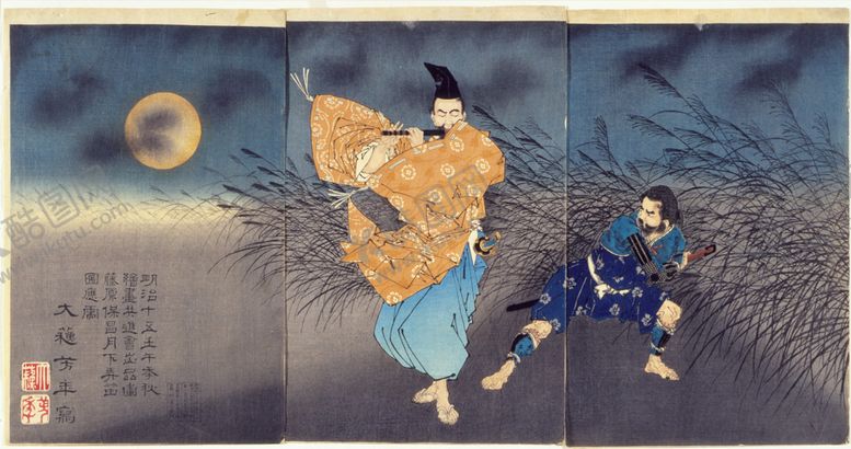 编号：28653403221331218617【酷图网】源文件下载-月冈芳年浮世绘