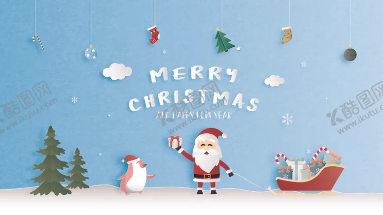 编号：78851409291123593769【酷图网】源文件下载-卡通圣诞节